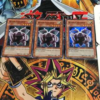 英語版 ワーム・カルタロス 2 スーパー 3枚セット てら