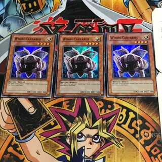 英語版 ワーム・カルタロス 4 スーパー 3枚セット てら