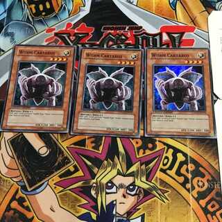 英語版 ワーム・カルタロス 7 スーパー 3枚セット てら