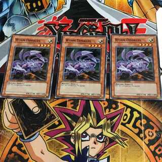 英語版 ワーム・ディミクレス 2 スーパー 3枚セット てら