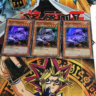 英語版 ワーム・ディミクレス 5 スーパー 3枚セット てら