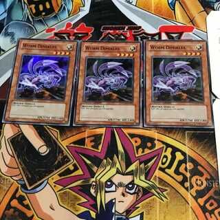 英語版 ワーム・ディミクレス 6 スーパー 3枚セット てら