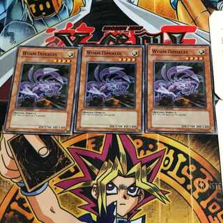 英語版 ワーム・ディミクレス 7 スーパー 3枚セット てら