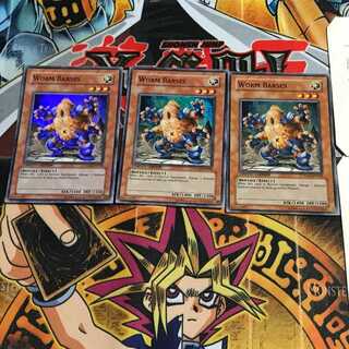 英語版 ワーム・バルサス 6 スーパー 3枚セット てら