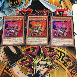 英語版 暗炎星-ユウシ 2 スーパー 3枚セット てら