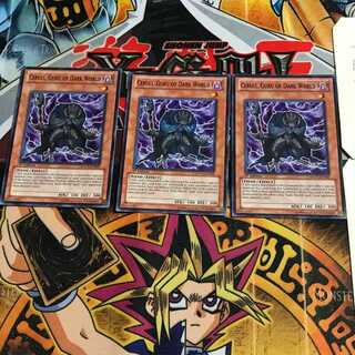 英語版 暗黒界の導師 セルリ 1 スーパー 3枚セット てら