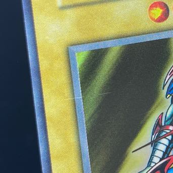 Gaia The Fierce Knight Ultra Rare