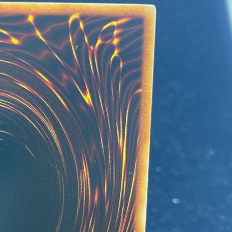 Gaia The Fierce Knight Ultra Rare