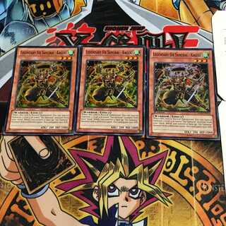 英語版 真六武衆-カゲキ 5 スーパー 3枚セット てら