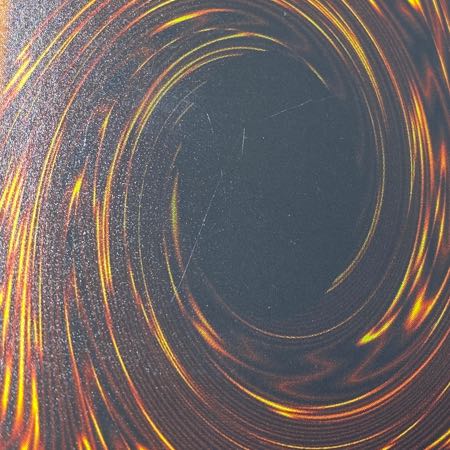 Kairyu-Shin - Neo Daedalus [Relief] {W6S-JP004} Ultimate Rare W6S-JP004