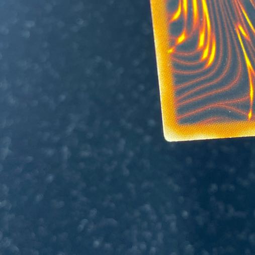 Kairyu-Shin - Neo Daedalus [Relief] {W6S-JP004} Ultimate Rare W6S-JP004