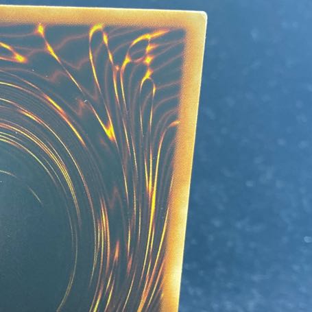 Kairyu-Shin - Neo Daedalus [Relief] {W6S-JP004} Ultimate Rare W6S-JP004