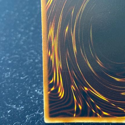 Kairyu-Shin - Neo Daedalus [Relief] {W6S-JP004} Ultimate Rare W6S-JP004