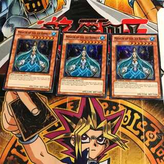 英語版 氷結界の交霊師 1 スーパー 3枚セット てら