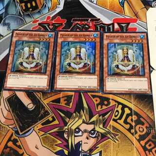 英語版 氷結界の修験者 1 スーパー 3枚セット てら