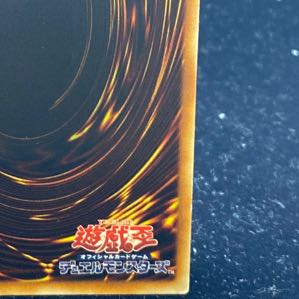 Vampire Genesis [Relief] {W6S-JP002} Ultimate Rare W6S-JP002