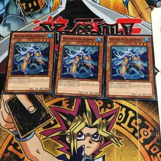 英語版 氷結界の破術師 1 スーパー 3枚セット てら