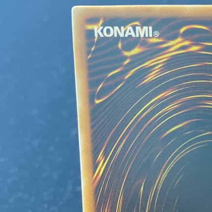 Dark Magician [Relief] {LN-53} Ultimate Rare LN-53