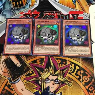 英語版 腐乱犬 1 スーパー 3枚セット てら