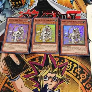 English version Treasure Beast Topaz Tiger 1 Super Set of 3 Tera
