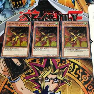 英語版 鳳王獣ガイルーダ 1 スーパー 3枚セット てら