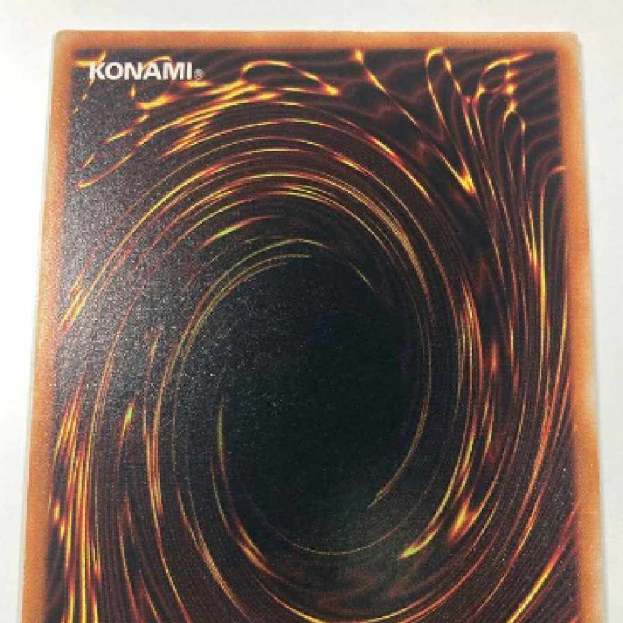 遊戯王　ブルーアイズトゥーンドラゴン　シークレット 1枚
