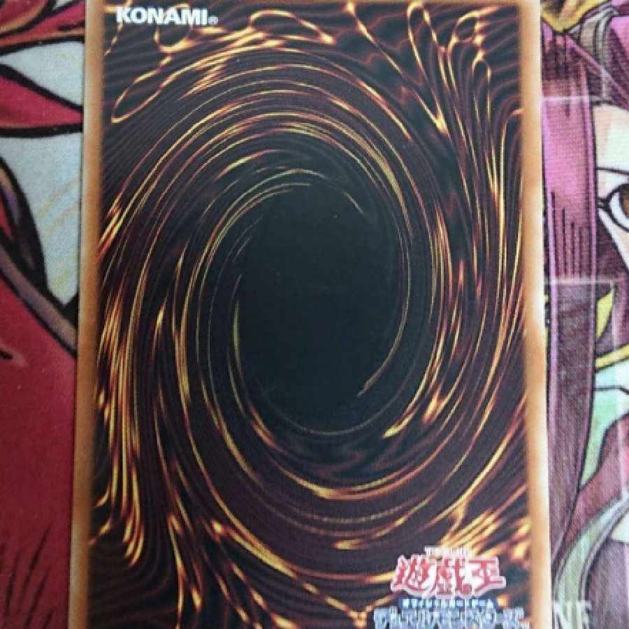 【希少・美品】遊戯王 真紅眼の不死竜皇アジア プリズマ プリシク