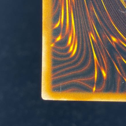 Dark Necrofear [Relief] {LN-14} Ultimate Rare LN-14