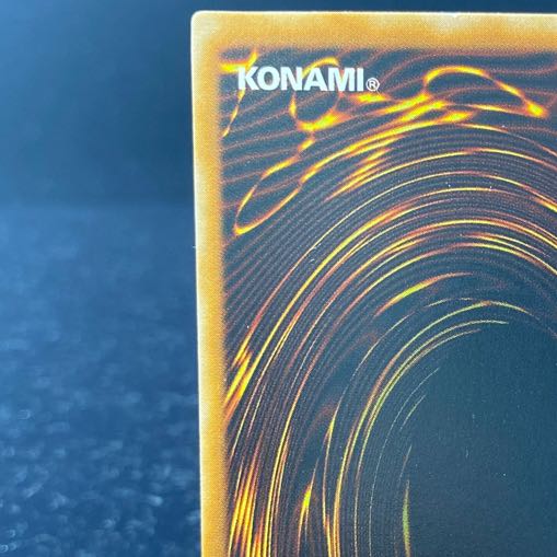 Dark Necrofear [Relief] {LN-14} Ultimate Rare LN-14