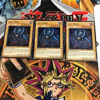 英語版 A・マインド 1 スーパー 3枚セット てら