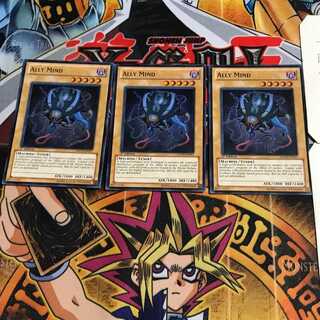 英語版 A・マインド 2 スーパー 3枚セット てら