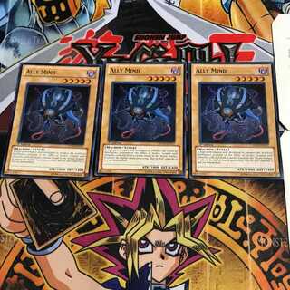 英語版 A・マインド 3 スーパー 3枚セット てら