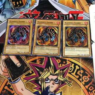 English Flamvell Guard 7 Super Set of 3 Tera