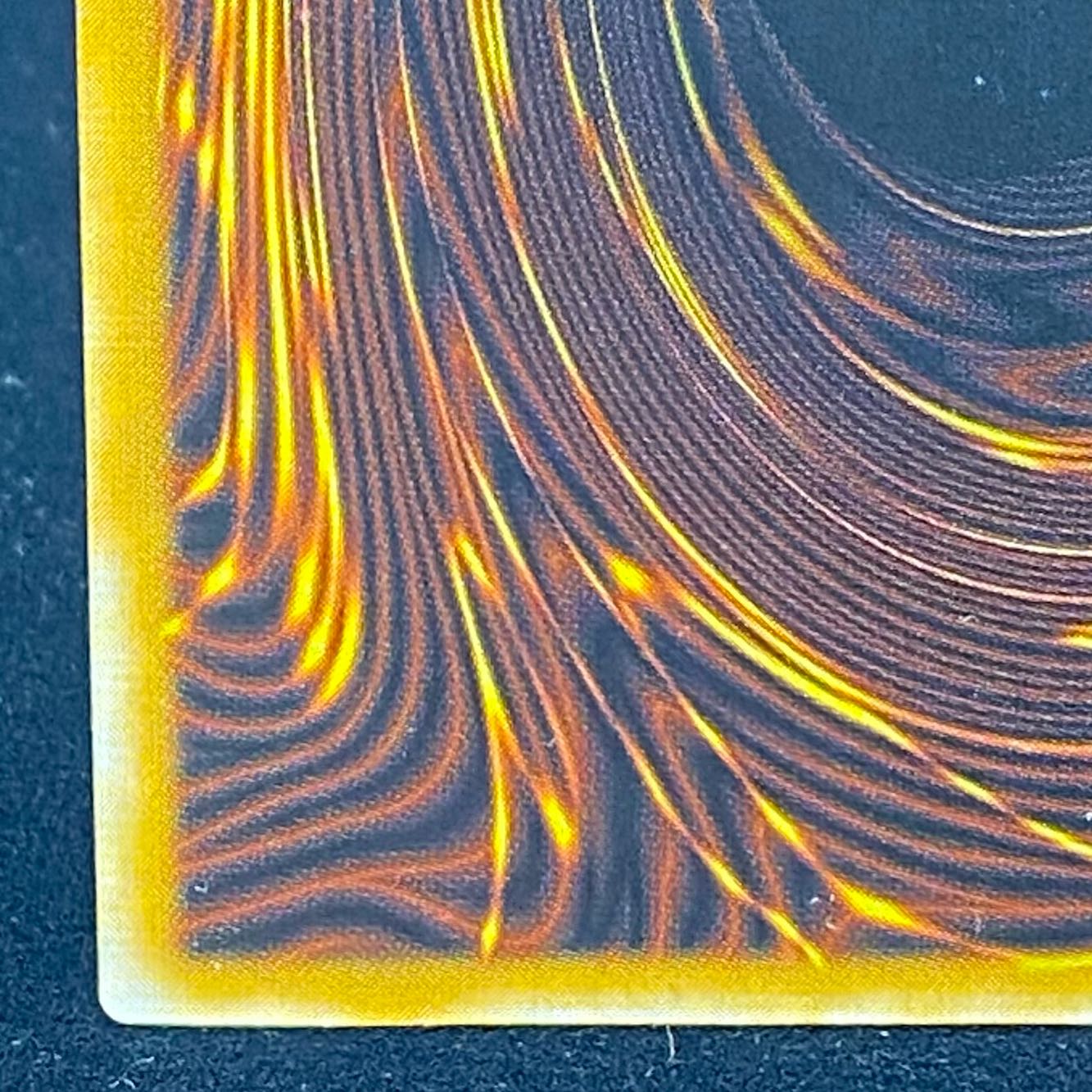 Blue-Eyes White Dragon [Relief] {SM-51} Ultimate Rare SM-51