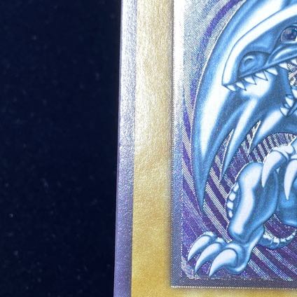 Blue-Eyes White Dragon [Relief] {SM-51} Ultimate Rare SM-51