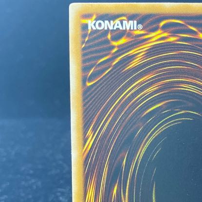 The Masked Beast [Relief] {SM-00} Ultimate Rare SM-00