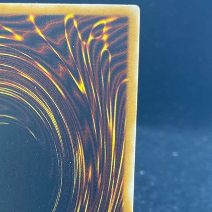 The Masked Beast [Relief] {SM-00} Ultimate Rare SM-00