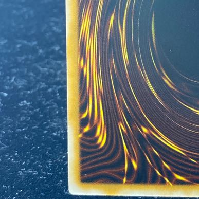 The Masked Beast [Relief] {SM-00} Ultimate Rare SM-00