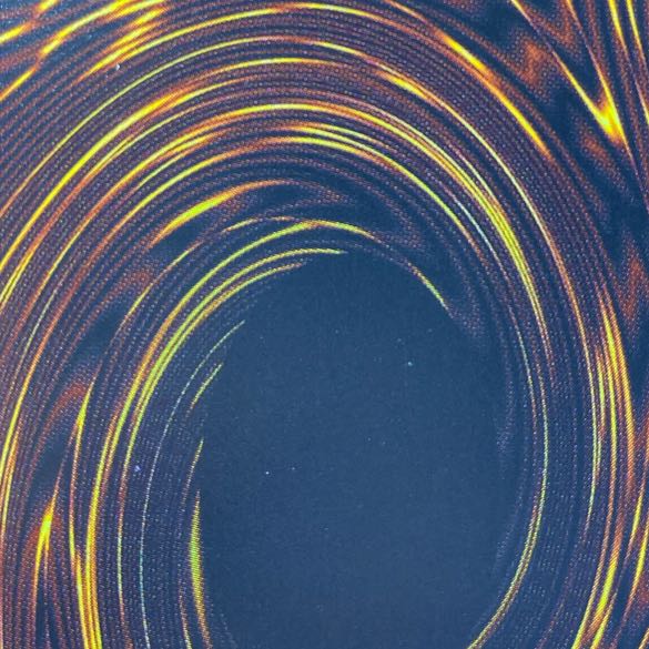 The Masked Beast [Relief] {SM-00} Ultimate Rare SM-00