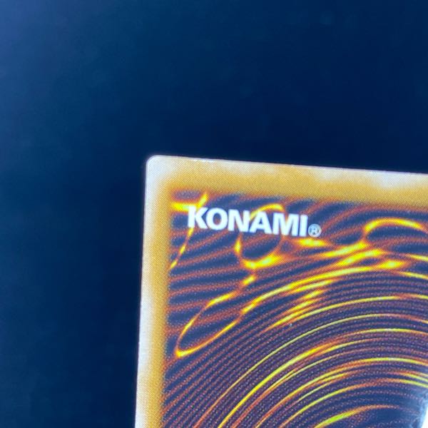 The Masked Beast [Relief] {SM-00} Ultimate Rare SM-00