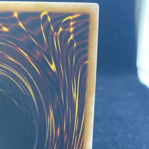 The Masked Beast [Relief] {SM-00} Ultimate Rare SM-00