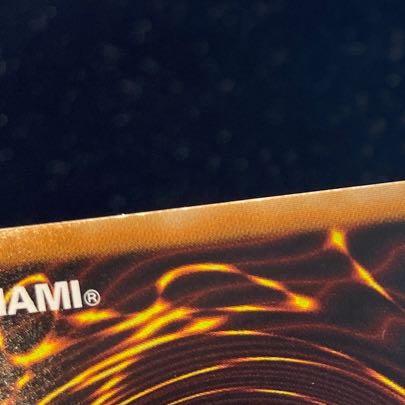 スターダスト・ドラゴン アルティメットレア JP040