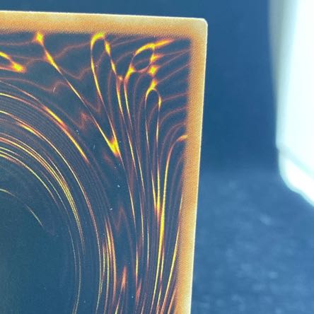 スターダスト・ドラゴン アルティメットレア JP040