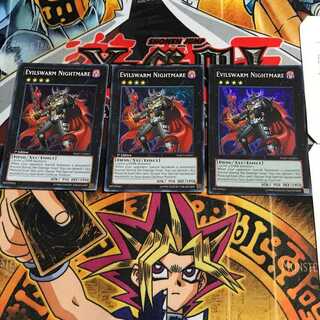 English Evilswarm Nightmare 1 Super 3-card set Tera