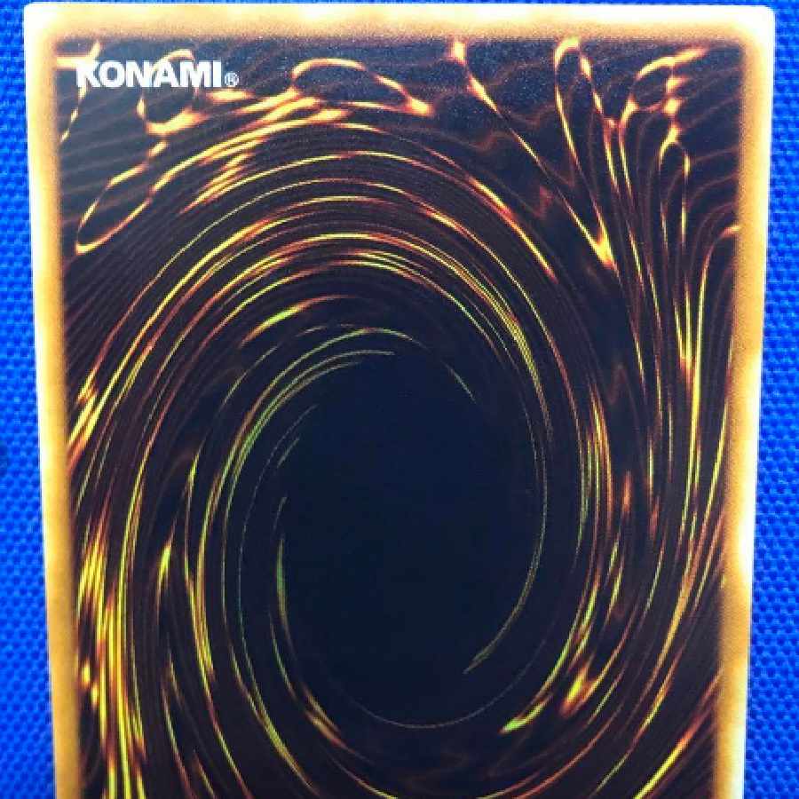 遊戯王エンドオブアヌビス アルティメット