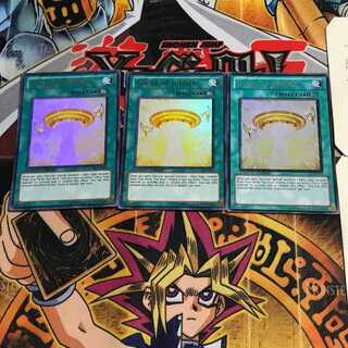 英語版 コート・オブ・ジャスティス 1 ウルトラ 3枚セット てら