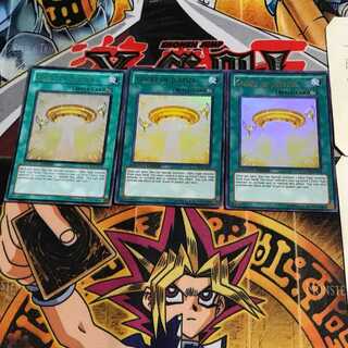 英語版 コート・オブ・ジャスティス 2 ウルトラ 3枚セット てら