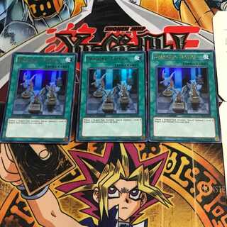 英語版 ドラゴニック・タクティクス 1 ウルトラ 3枚セット てら