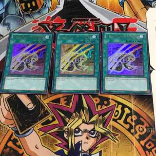 英語版 剣闘訓練所 1 ウルトラ 3枚セット てら