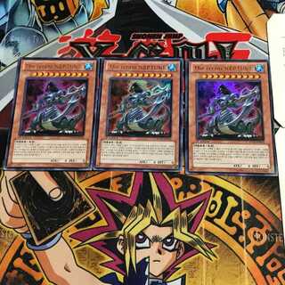 英語版 The tyrant NEPTUNE 2 ウルトラ 3枚セット てら